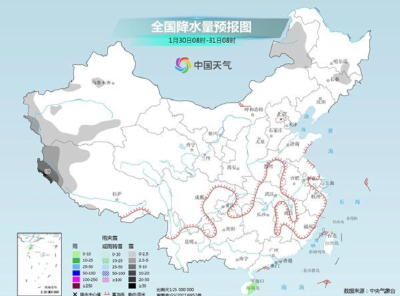 今日起全国大部气温回升 南方部分地区将暖如春分