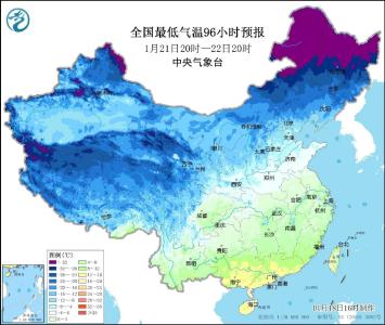 三股冷空气将接连影响我国 今年春节天气信息早知道→
