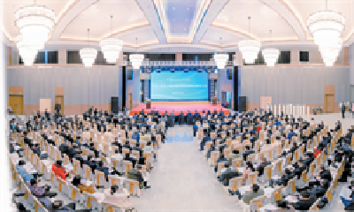 凝“新”聚力 蓄势远航 ——十堰经济技术开发区加快建设新型工业化示范区