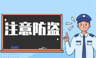 偷来名牌跑步鞋转手扔进垃圾桶：“本来要收藏的，没想到是男款”