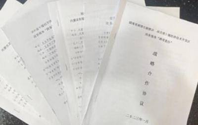 朋友圈扩容！十堰经开区政务服务