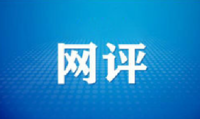 “失利考研人”一时挫折不意味人生从此定型