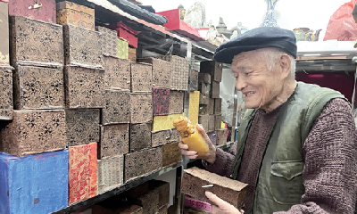 十堰收藏 | 九旬老人痴迷收藏“黄金石”  仿佛在与历史文化对话