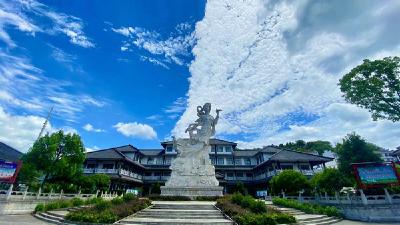 竹山县潘口乡：开展专项整治 提升人居环境
