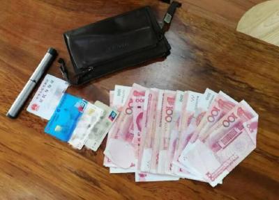 诚信社会 你我共建 | 为他点赞！捡到钱包及时上交，诚信的哥婉拒500元酬金