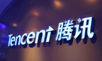 事关3亿用户！腾讯这款产品即将有大调整