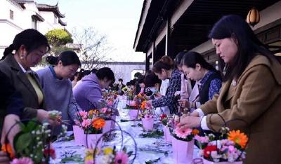 致敬巾帼 礼遇先进 十堰市庆三八女性人才交流分享会圆满举办