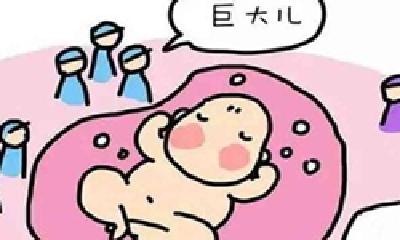 35岁妈妈顺产9斤半“巨大婴儿” 郧阳区人民医院产科专家：胎儿不是越大越好