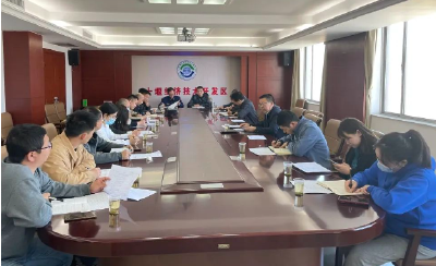 十堰经开区加快推进市域社会治理现代化试点验收筹备工作