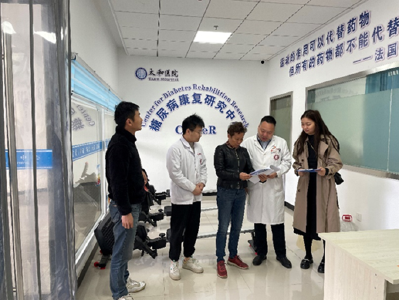 华中地区首个“体医融合临床基地”落户太和医院东院区
