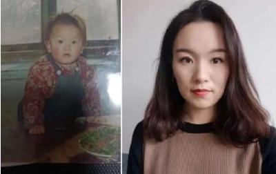 辽宁女子急寻十堰亲人！29年前，她在人民公园被送养