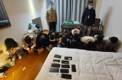 抓获6人涉案流水超500万元 警方捣毁一电诈“跑分”团伙