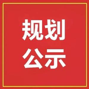 双向四车道！全长1268米！十堰城区要新建一条路，位置在这