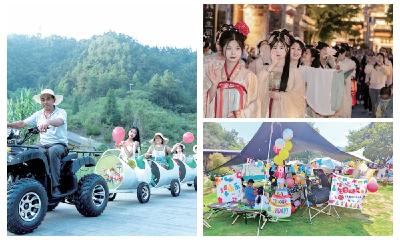 @十堰人 赏花、露营、烧烤……畅享五一假期，近郊游走起！
