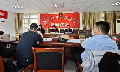男子漂流受伤致残，景区、保险公司、游客谁担责？判决来了