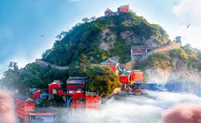 全网实名制预约！武当山景区发布五一游览公告