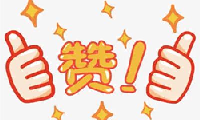 男子长期饮酒患上马德龙综合征 郧阳区人民医院精准诊断让患者安心