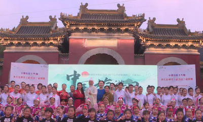 武当山特区庆祝“中国旅游日”系列活动圆满举办