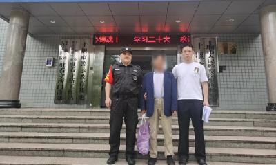 守好“救命钱”！有人专挑医院下手