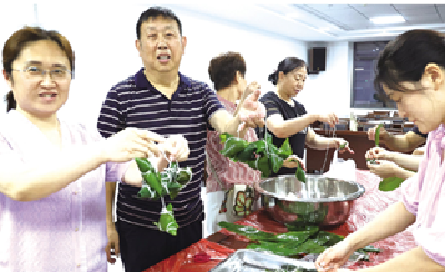 茅箭区和昌社区：粽叶飘香迎端午