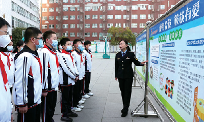 “践行文明条例共创文明城市” |市市场监管局： 推行光盘行动 杜绝餐饮浪费 