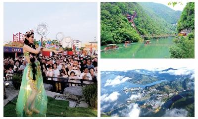 想旅游的中高考考生看过来 十堰多家景区推出免票优惠政策