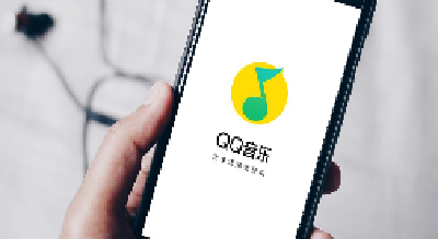 QQ音乐宣布涨价 网友：考虑取消会员续费