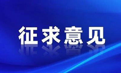 十堰这个路口拟优化交通组织，快来提建议