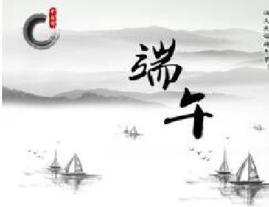 端午节假期 十堰市内重点商超市场实现销售额13393万元