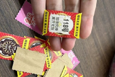 警惕“一元小彩票”风靡中小学：有未成年沉迷购买