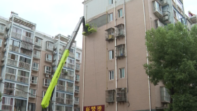 十堰经开区启动5个老旧小区改造，惠及1000多户居民