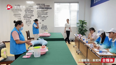 十堰市家政服务职业技能大赛（湖北邀请赛）实操考试今日开赛