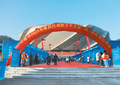 栽下梧桐树 引得凤凰来——十堰市人社局强化技能人才建设树一流服务品牌纪实