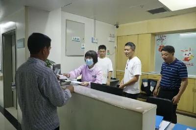 郧西县人民医院“病区一站式结算”方便群众就医少跑腿