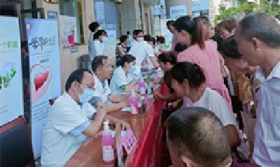 太和肝病-感染联盟赴竹山开展世界肝炎日大型义诊活动