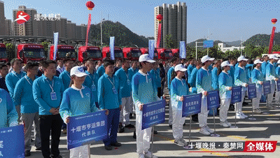 技能比武！全国商用车装调高手十堰竞技
