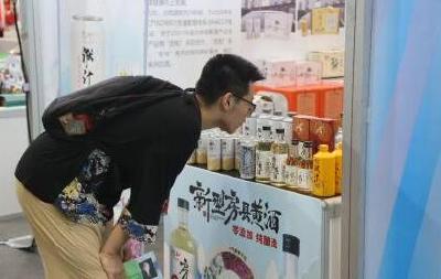 2023西部消博会 十堰15家企业的特色产品受追捧