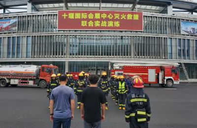 十堰经开区开展灭火救援联合实战演练