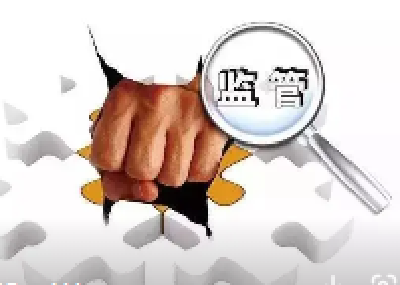 十堰市专项整治违规施工和违规电气焊作业