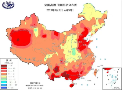 今年夏天有多热？国家气候中心最新预报