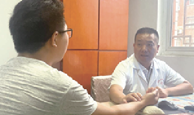 “微笑型”抑郁症患者更需要被关注 市中医医院专家：抑郁并不只是“心情不好”