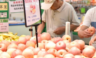 国家统计局：6月份居民消费价格同比持平，环比下降0.2%