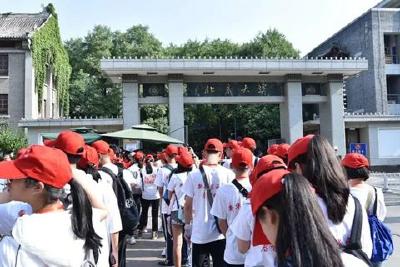 每人收费10800元进北大校园？校方通报！