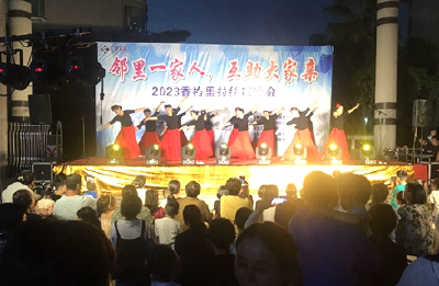 十堰这个小区纳凉晚会 演绎“互助大家亲”