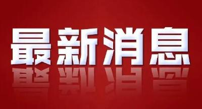 8月21日，十堰城区这三所高中报到，附详细流程