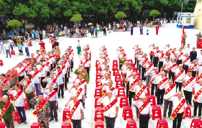 十堰经开区举行庆祝建军96周年“我是永远的兵”主题活动
