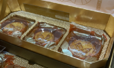 茶叶、月饼、粽子包装层数不应超过3层，中秋礼盒包装“瘦身”成功了吗？