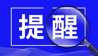 如何安全快速通过高速施工路段？十堰高警有几点提醒...