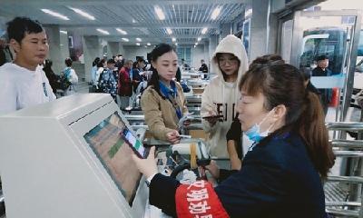 中秋国庆“双节”首日，十堰客运迎来小高峰！