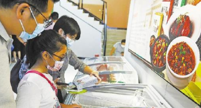 “放心消费承诺码”来了 十堰给食品经营商家加一道“紧箍”